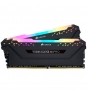 MEMORIA CORSAIR DIMM DDR4 16GB (KIT 2X8GB) 3200MHZ CL16 VENGEANCE RGB PRO BLACK
