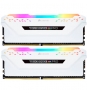 MEMORIA CORSAIR DIMM DDR4 16GB (KIT 2X8GB) 3200MHZ CL16 VENGEANCE RGB PRO WHITE CMW16GX4M2C3200C16W