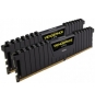 MEMORIA CORSAIR VENGEANCE LPX DDR4 3000MHz 16GB (2X8GB) CMK16GX4M2B3000C15